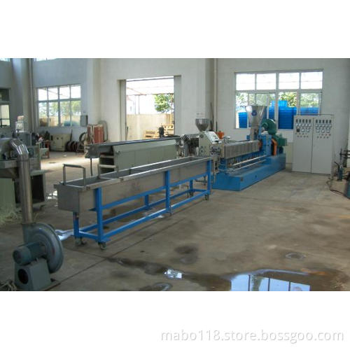 New Pet Flake Pelletizing Line